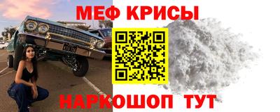mdpv Балашиха