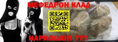 mdpv Балашиха