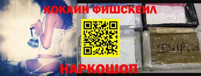 mdpv Балашиха