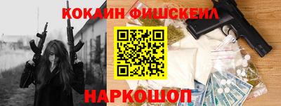 mdpv Балашиха