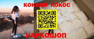 mdpv Балашиха