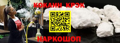 apvp Балаково