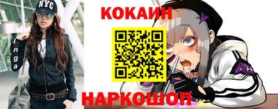 apvp Балаково
