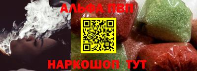 mdpv Балашиха