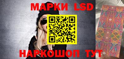 apvp Балаково