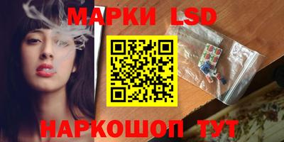 mix Балахна