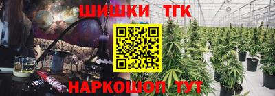 apvp Балаково
