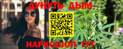 mdpv Балашиха