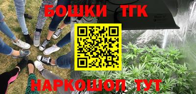 apvp Балаково