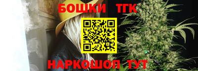 apvp Балаково