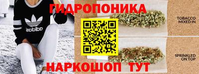 mdpv Балашиха