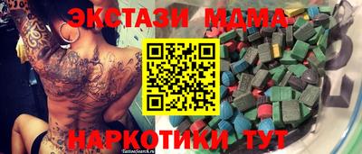 apvp Балаково