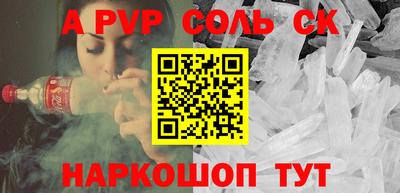 mdpv Балашиха