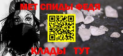 mdpv Балашиха