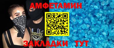 apvp Балаково