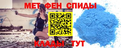 mdpv Балашиха