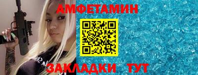 mdpv Балашиха