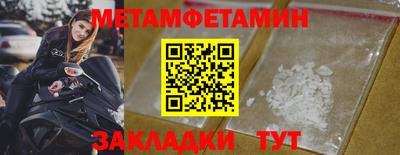 mdpv Балашиха