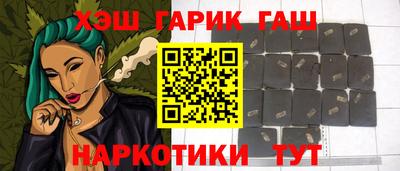 apvp Балаково