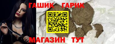 apvp Балаково