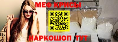 apvp Балаково