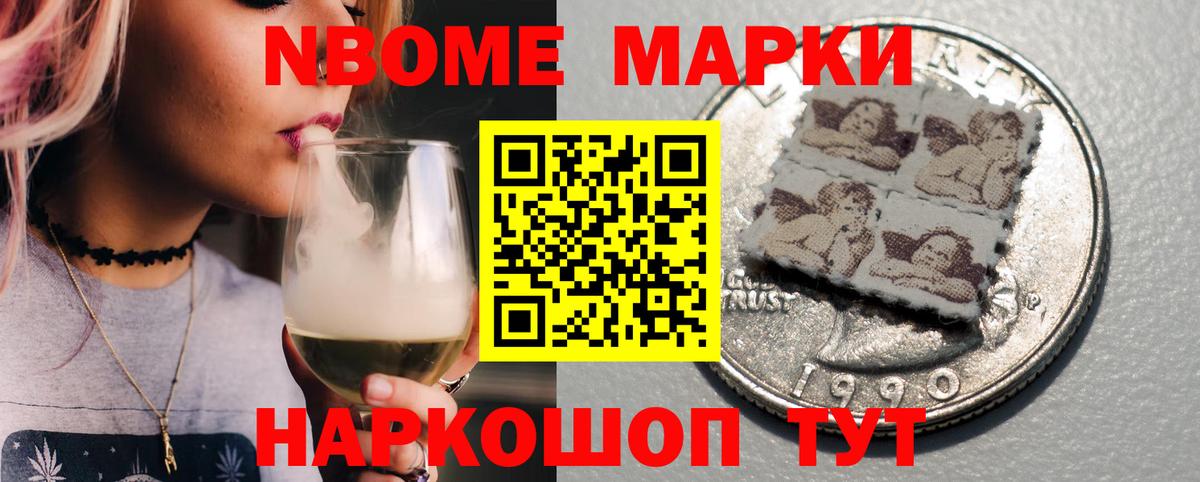 ЛСД экстази кислота  blacksprut tor  LSD-25 экстази ecstasy  Богданович  Вход с VPN 